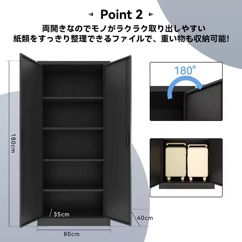 Meuble de rangement métallique de 180 cm de haut avec portes, 4 étagères réglables, verrouillable